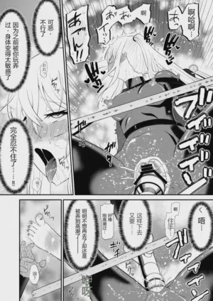 第37頁圖