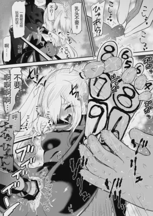 第40頁圖