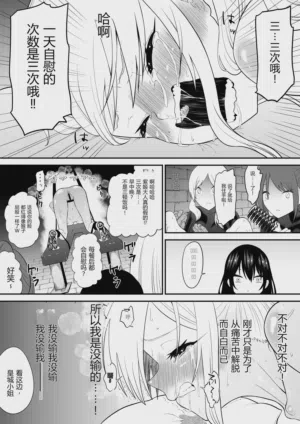 第42頁圖