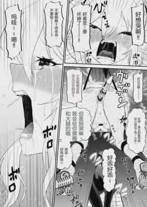 第45頁圖