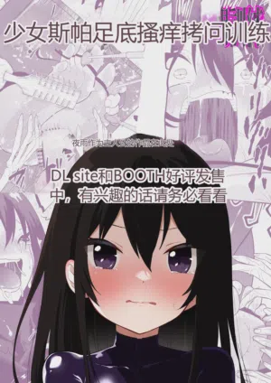 第48頁圖