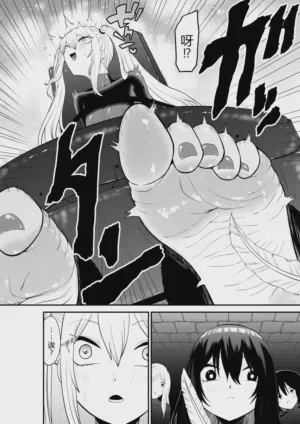 第6頁圖
