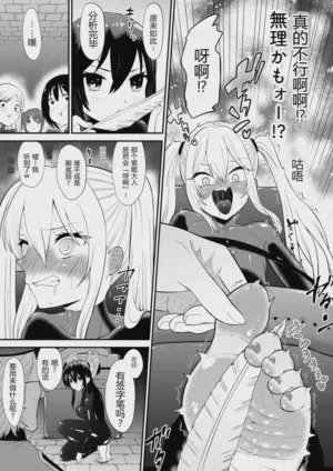 第8頁圖
