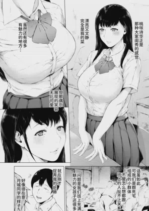 第10頁圖
