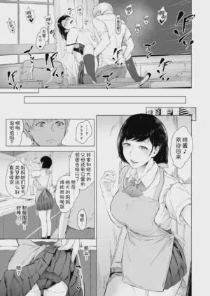 第105頁圖