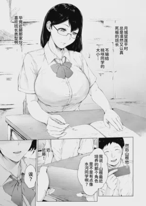 第11頁圖