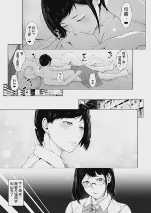 第117頁圖