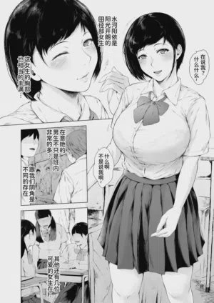 第12頁圖