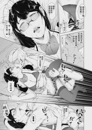 第123頁圖