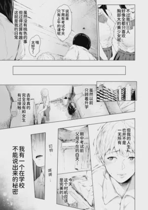 第13頁圖
