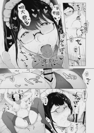 第133頁圖