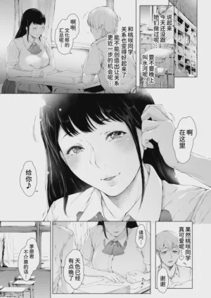 第135頁圖