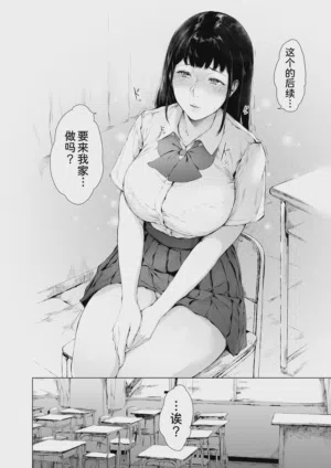 第136頁圖