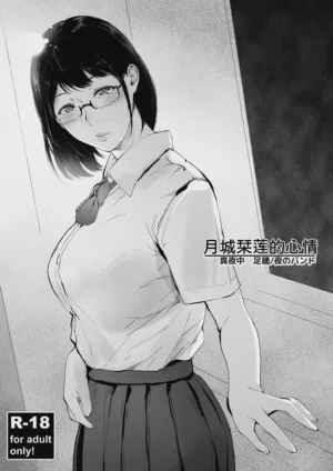第138頁圖