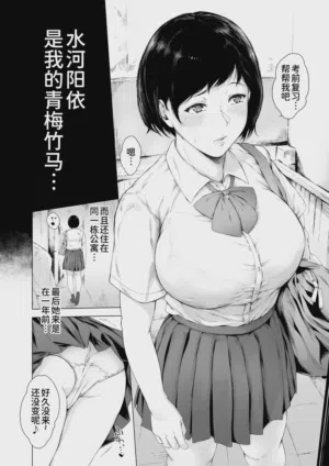 第14頁圖