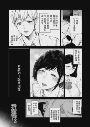 第140頁圖