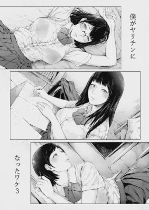 第144頁圖
