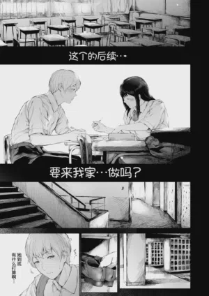 第145頁圖