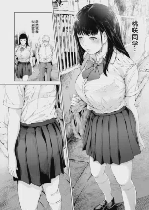 第146頁圖