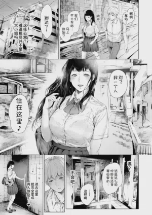 第147頁圖