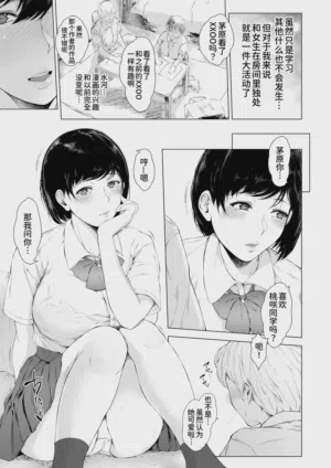 第15頁圖
