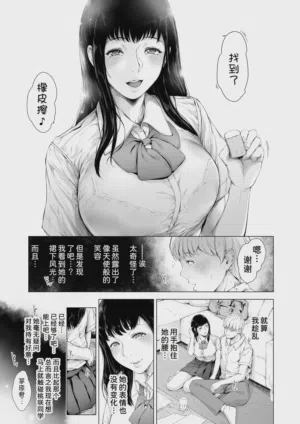 第151頁圖