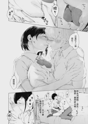 第18頁圖