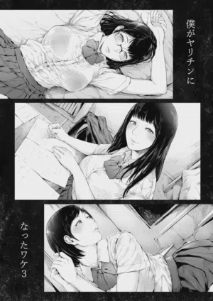 第217頁圖