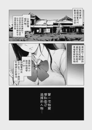 第220頁圖