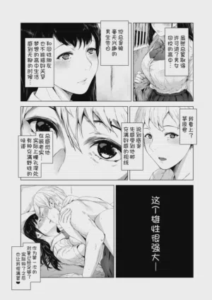 第221頁圖
