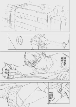 第227頁圖