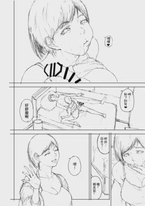 第236頁圖