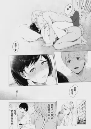 第26頁圖