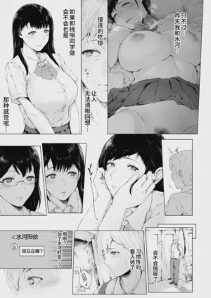 第27頁圖