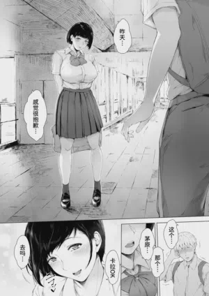 第28頁圖