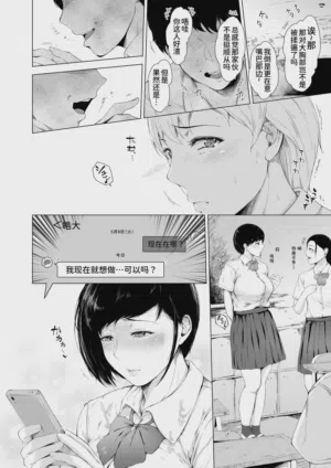 第34頁圖
