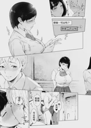 第35頁圖