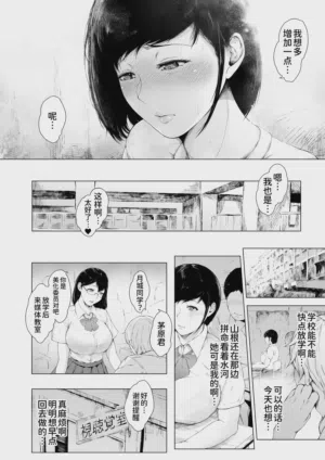 第56頁圖