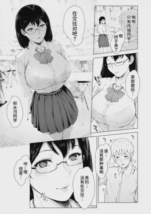 第57頁圖