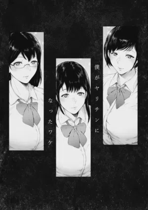 第59頁圖