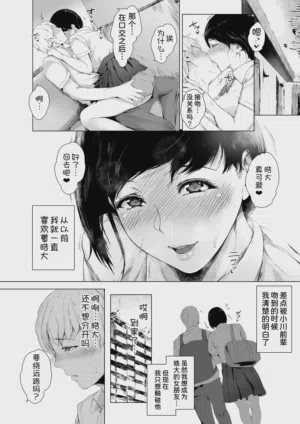 第62頁圖