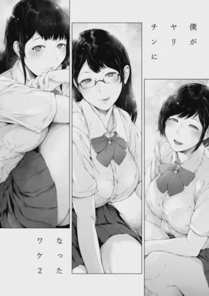 第68頁圖