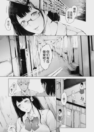 第69頁圖