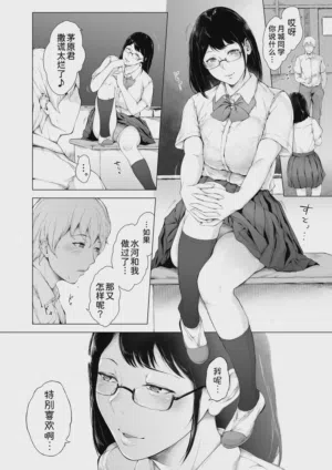 第70頁圖