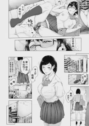 第88頁圖