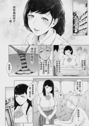第94頁圖