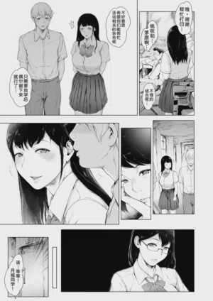 第95頁圖