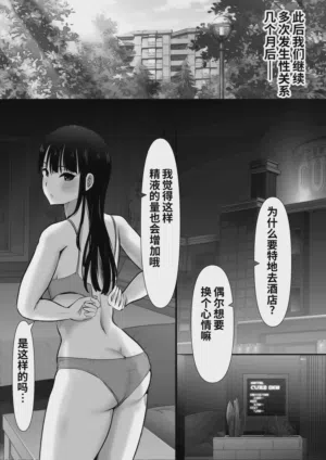 第15页图