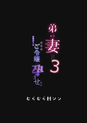 第35页图