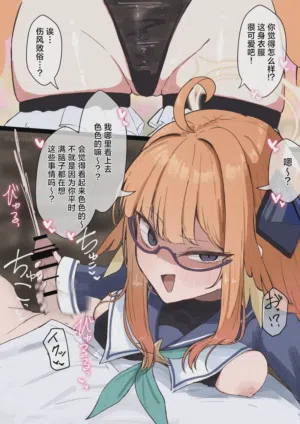 第1頁圖